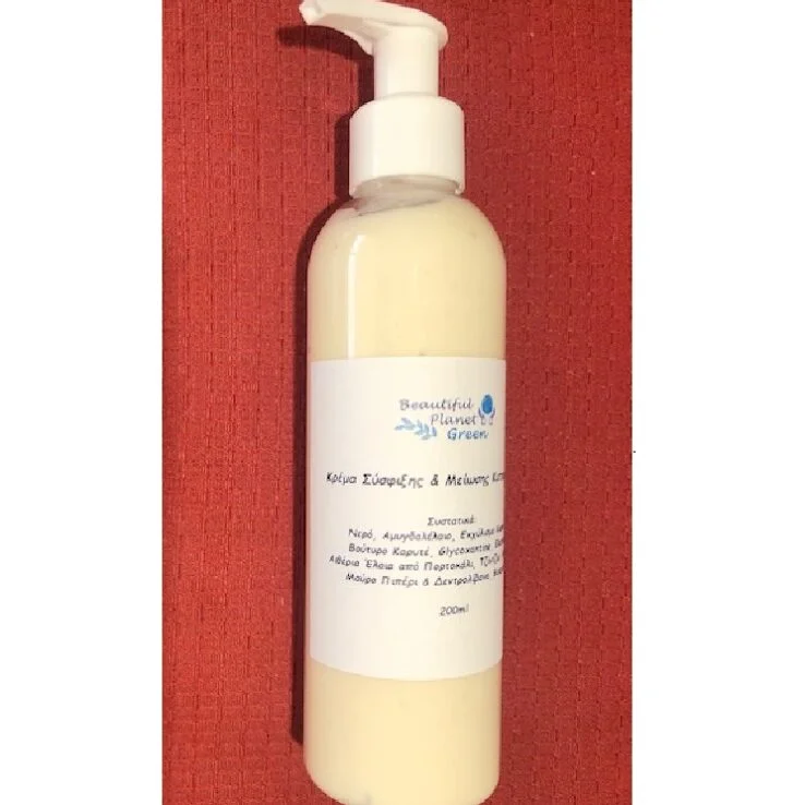 Anti-cellulite & Firming Body Cream