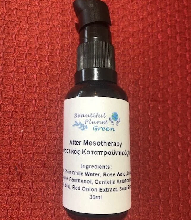 Αναπλαστικός Ορός Προσώπου