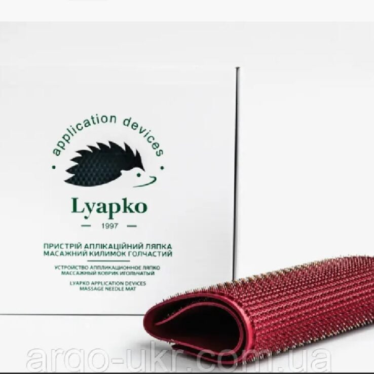 Χαλάκι-Μασάζ-Στρώμα-Lyapko-ΜΕΓΑΛΟ-PLUS-29x56cm-62Ag.